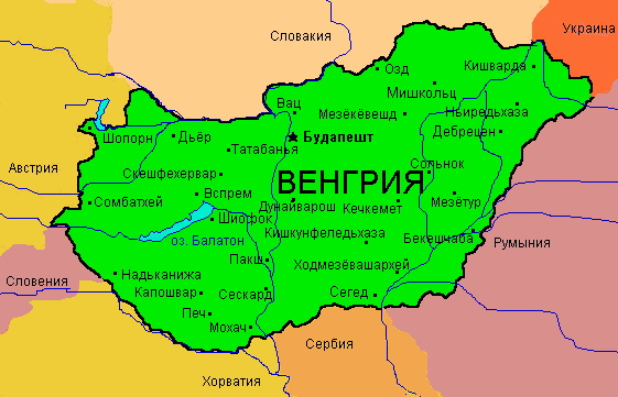 Где находится венгрия Где находится венгрия