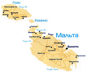 Карта городов Мальты